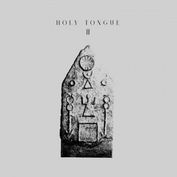 [AMIDAH003] Holy Tongue - II