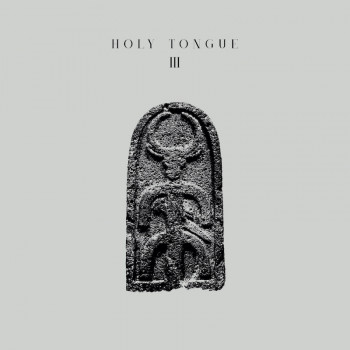 [AMIDAH004] Holy Tongue - III