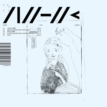 [DIAG064] NHK - What You Know