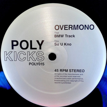 Overmono - BMW Track / So U...